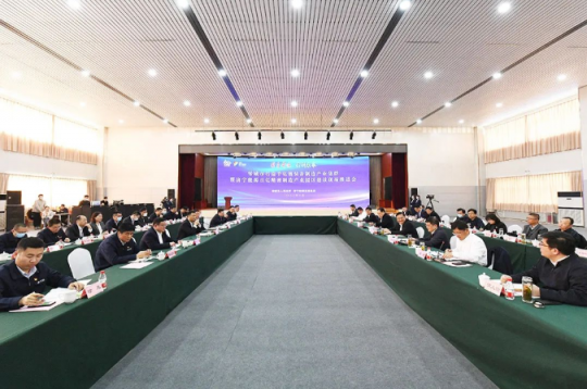 拼搏在线官方网站-拼搏（中国）
能源百亿精密制造产业园建设现场推进会召开