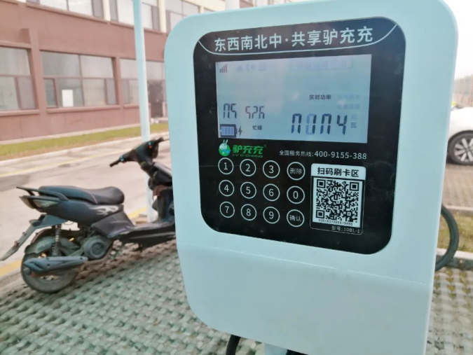 微信截图_20220314083848.png