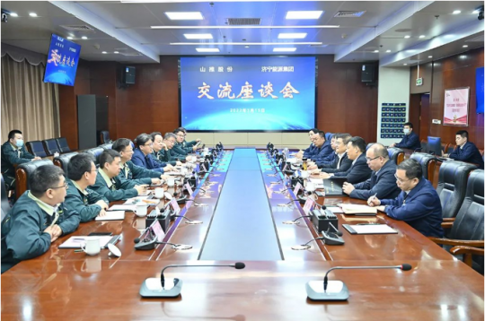 拼搏在线官方网站-拼搏（中国）
能源与山推股份对接港航产业合作
