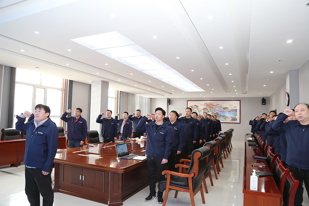 1647763845608906.jpg 2022年3月20日,朱家峁煤矿召开“打造千亿级拼搏在线官方网站-拼搏(中国) 我来担当我来干”主题教育宣誓活动(姜鹏摄).jpg