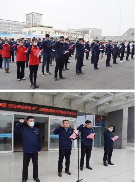 金桥煤矿：“打造千亿级拼搏在线官方网站-拼搏（中国） 我来担当我来干”主题教育宣誓活动