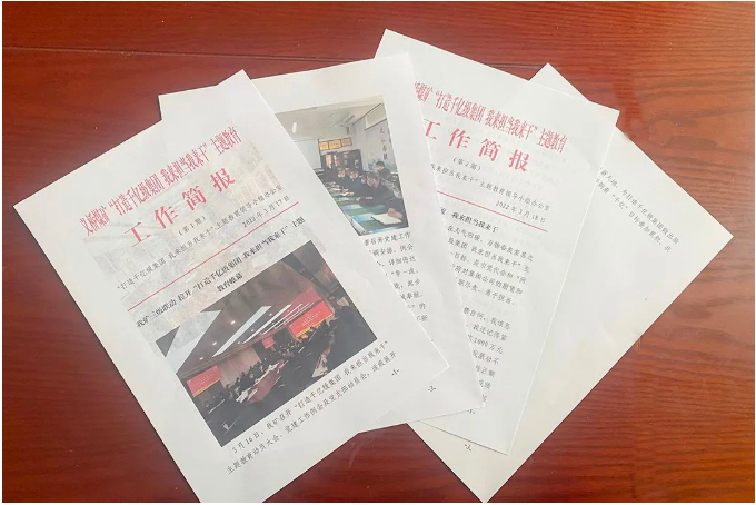 微信截图_20220322083127.png