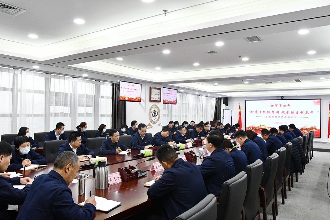 打造千亿级拼搏在线官方网站-拼搏（中国），敢干敢闯敢拼勇担当 (1).jpg