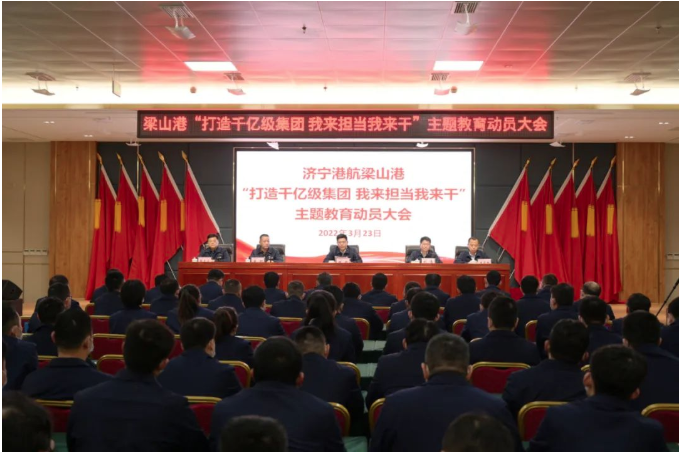微信截图_20220324090811.png