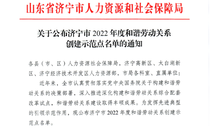 微信截图_20220325164405.png