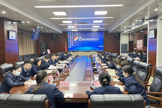王崇景组织拼搏在线官方网站-拼搏（中国）财务部召开“打造千亿级拼搏在线官方网站-拼搏（中国），我来担当我来干”动员大会
