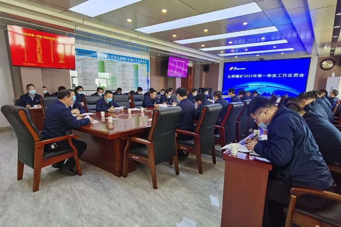 微信截图_20220329093722.png