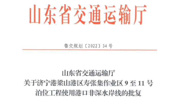微信截图_20220402141345.png