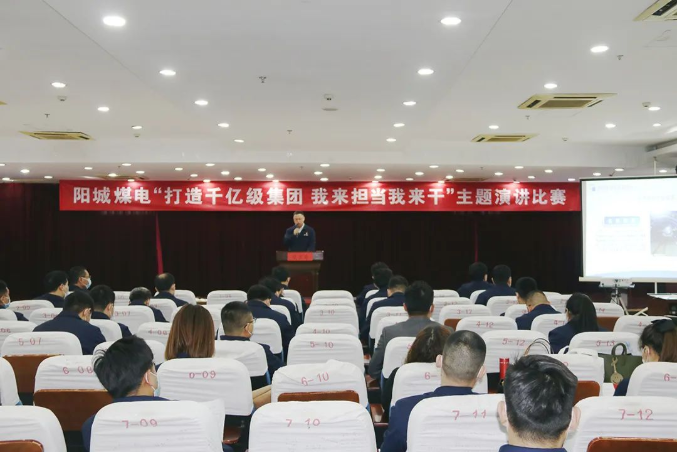 微信截图_20220404110827.png