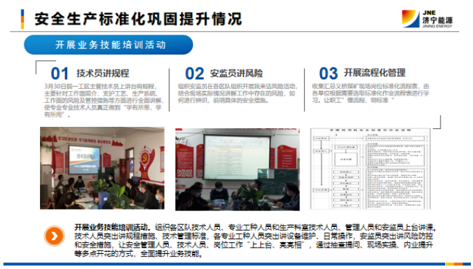 微信截图_20220407095743.png