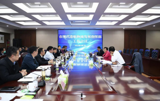 拼搏在线官方网站-拼搏（中国）
市现代港航物流发展指挥部现场工作会议在安居煤矿召开
