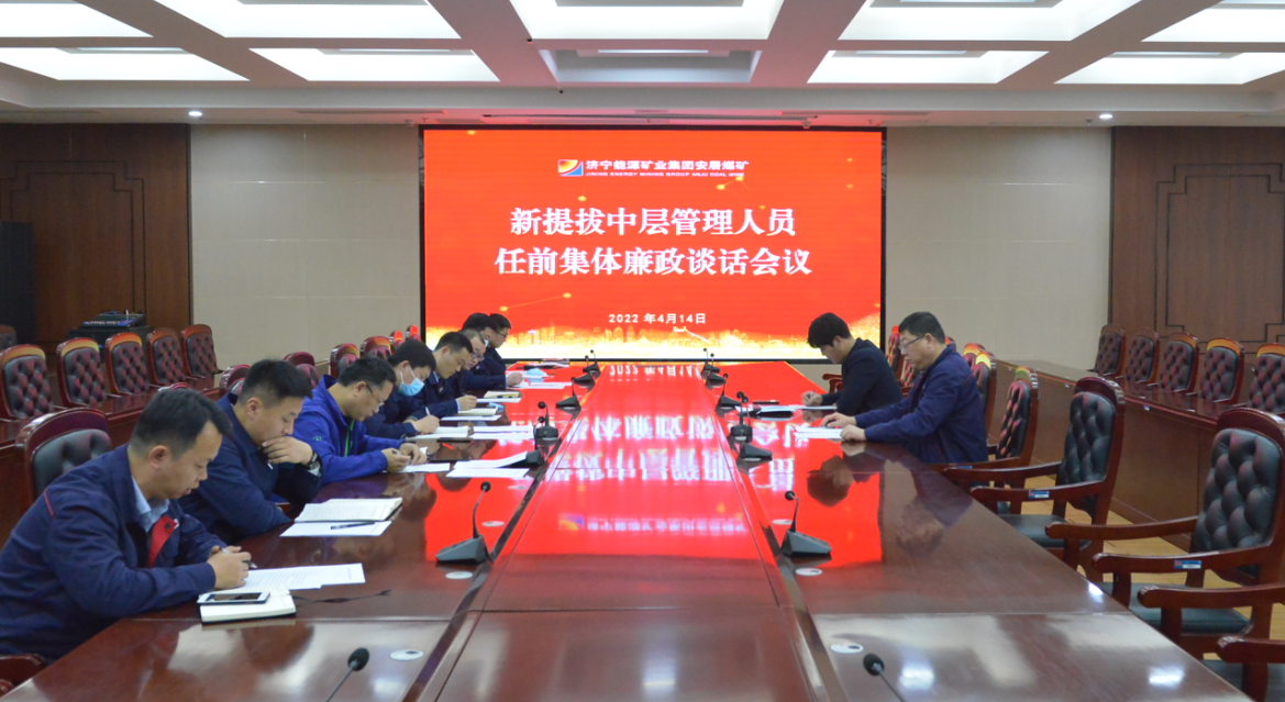 微信截图_20220415222308.png