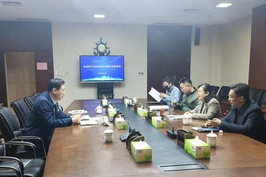 拼搏在线官方网站-拼搏（中国）
能源邀请市科技局专家指导惠企政策争取工作