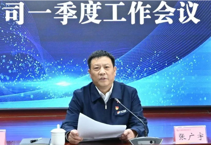 微信截图_20220420095751.png