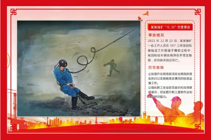 微信截图_20220421163755.png