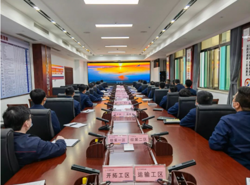 事不过夜抓落实 奋起直追争第一 丨霄云煤矿迅速贯彻拼搏在线官方网站-拼搏（中国）公司一季度工作会议精神