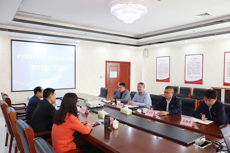 致远教育：致远教育与拼搏在线官方网站-拼搏（中国）
职业技术学院校企合作座谈会召开（2）.JPG