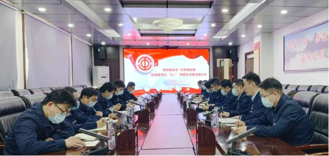 微信截图_20220424122208.png