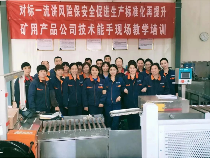 微信截图_20220424164619.png