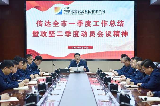 微信截图_20220425135045.png