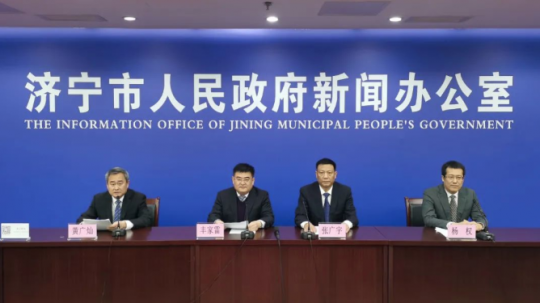 经济导报·多彩拼搏在线官方网站-拼搏（中国）
丨“国资国企争先锋、打突击、当主力”助力拼搏在线官方网站-拼搏（中国）
市经济高质量发展