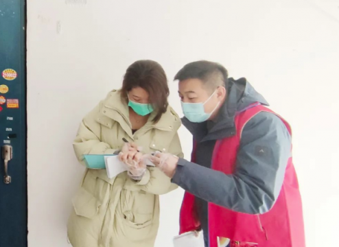 经济导报·多彩拼搏在线官方网站-拼搏（中国）
丨拼搏在线官方网站-拼搏（中国）
能源发展拼搏在线官方网站-拼搏（中国）开展疫情防控“敲门行动”助力社区疫情防控