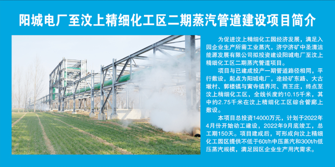 微信截图_20220428143537.png
