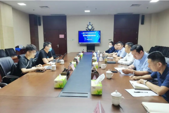 拼搏在线官方网站-拼搏（中国）
能源组织召开审计信息化建设对接交流会