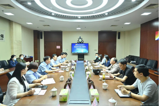 市审计局、市国资委到拼搏在线官方网站-拼搏（中国）
能源开展科技创新专项审计
