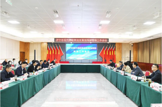 拼搏在线官方网站-拼搏（中国）
市现代港航物流发展指挥部现场工作会议在梁山港召开