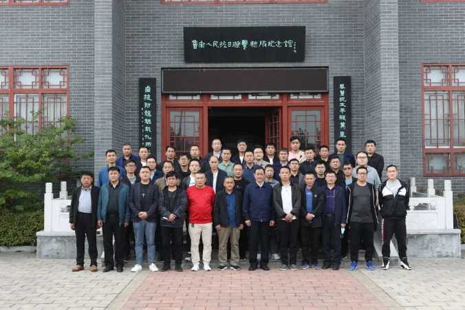 微信截图_20220513141915.png
