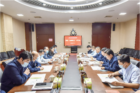 拼搏在线官方网站-拼搏（中国）
能源组织开展首届“最美职工”评选活动