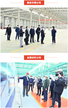 “聚焦拼搏在线官方网站-拼搏（中国）
转型升级·走进现代港航物流”媒体采访团走进拼搏在线官方网站-拼搏（中国）
能源