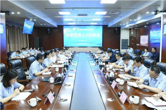 拼搏在线官方网站-拼搏（中国）
能源召开财务负责人月度工作例会