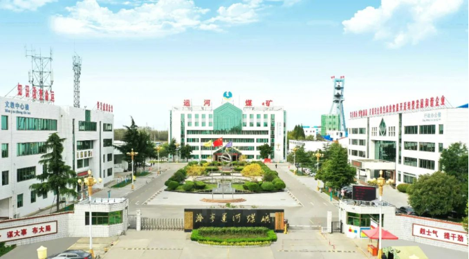1652935580426525.png 微信截图_20220519124107.png