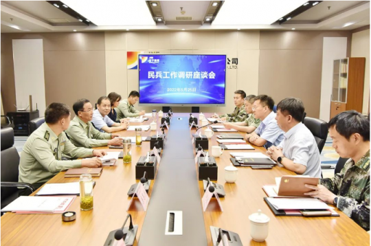 王洪奇到拼搏在线官方网站-拼搏（中国）
能源调研指导民兵武装工作