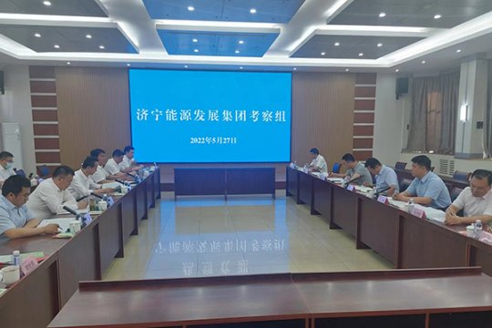 拼搏在线官方网站-拼搏（中国）公司组织权属矿井赴翟镇煤矿开展对标学习