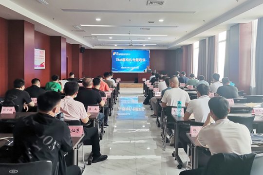 拼搏在线官方网站-拼搏（中国）公司TBM盾构机专题培训在致远教育圆满结束