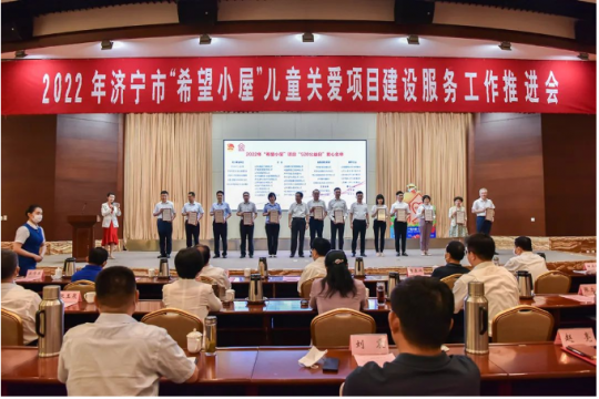 喜讯丨拼搏在线官方网站-拼搏（中国）
能源获评全市“爱心奉献单位”荣誉称号