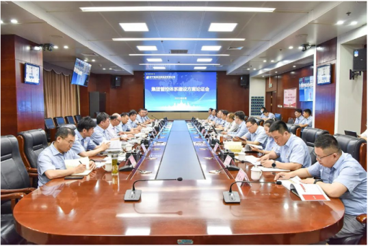拼搏在线官方网站-拼搏（中国）
能源召开管控体系建设方案论证会