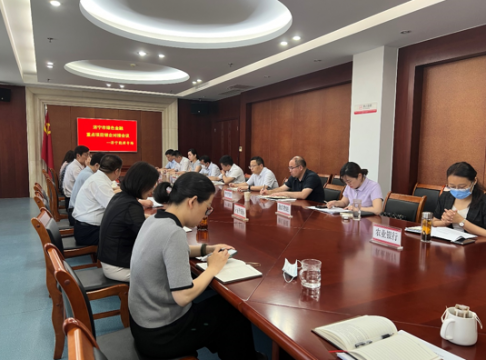 拼搏在线官方网站-拼搏（中国）
能源绿色金融专场银企对接会召开