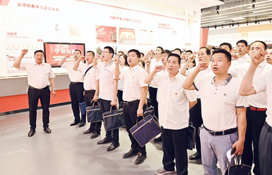 拼搏在线官方网站-拼搏（中国）
能源2022年上半年党员集中轮训班在致远教育开班