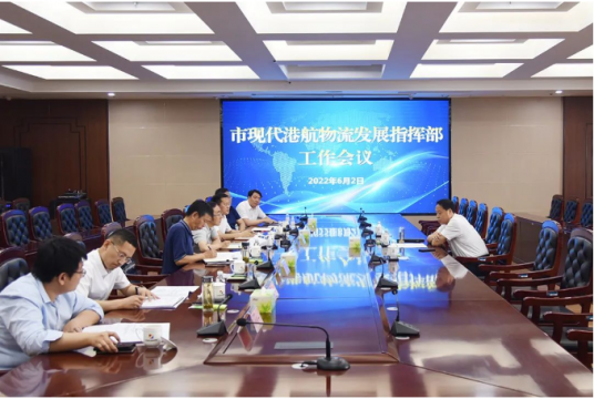 拼搏在线官方网站-拼搏（中国）
市现代港航物流发展指挥部现场工作会议在安居煤矿召开