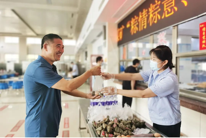 微信截图_20220605083232.png
