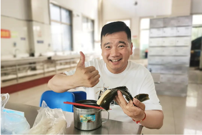 微信截图_20220605083240.png