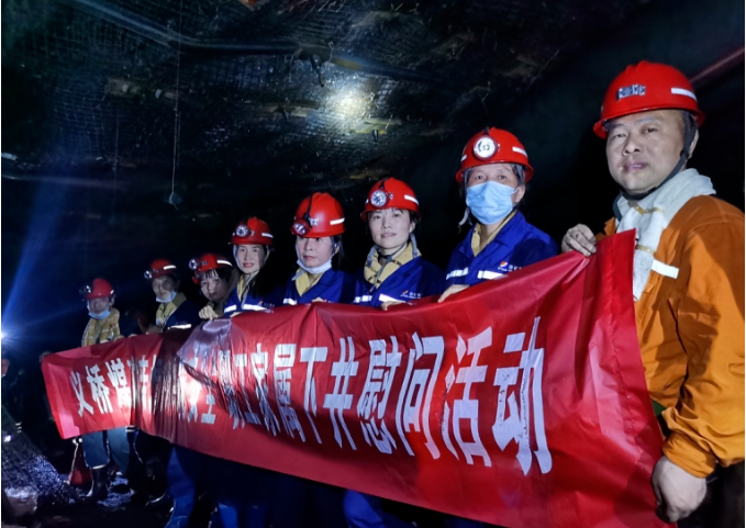 微信截图_20220605100703.png