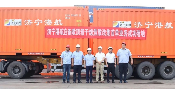 微信截图_20220605103304.png