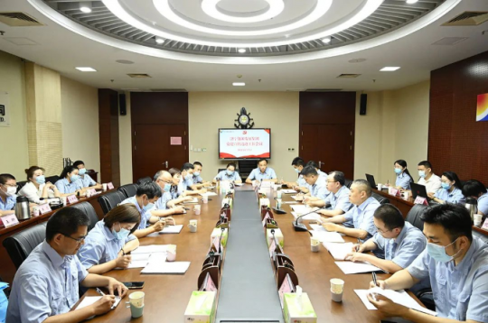 拼搏在线官方网站-拼搏（中国）
能源召开党建宣传选题工作会议