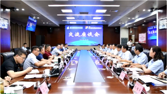 拼搏在线官方网站-拼搏（中国）
能源与拼搏在线官方网站-拼搏（中国）
经开区开展座谈交流