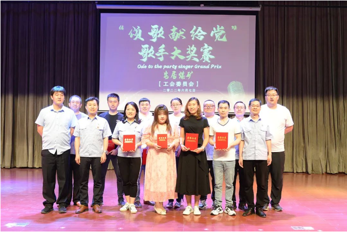 微信截图_20220609083535.png